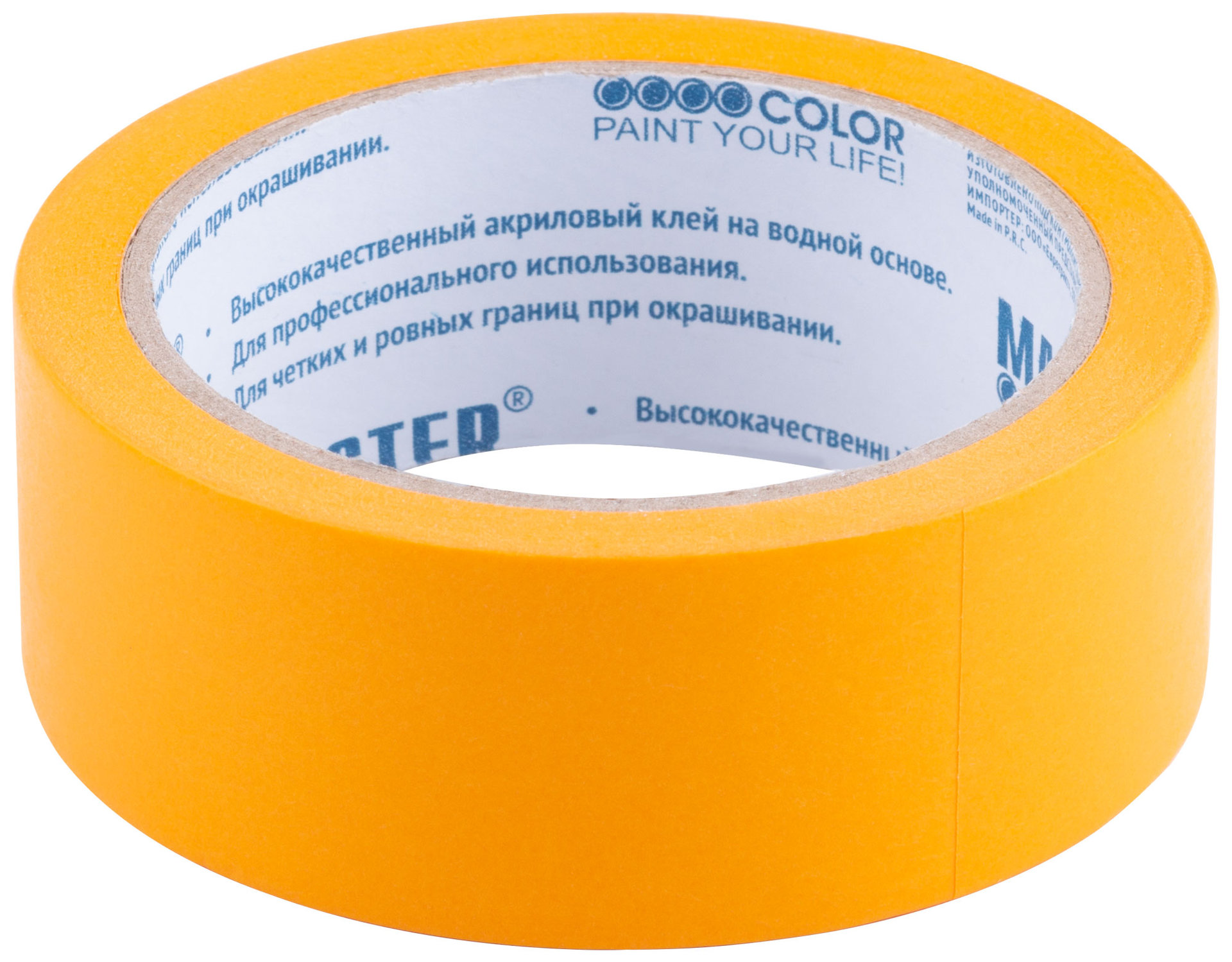 Лента малярная желтая, для внутренних работ, 36 мм x 25 м (30-6613)