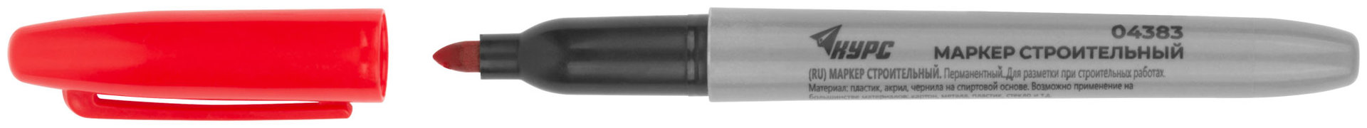 Маркер строительный перманентный, красный (04383)