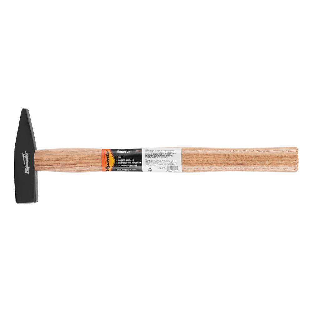 Молоток слесарный, 300 г, квадратный боек, деревянная рукоятка Sparta