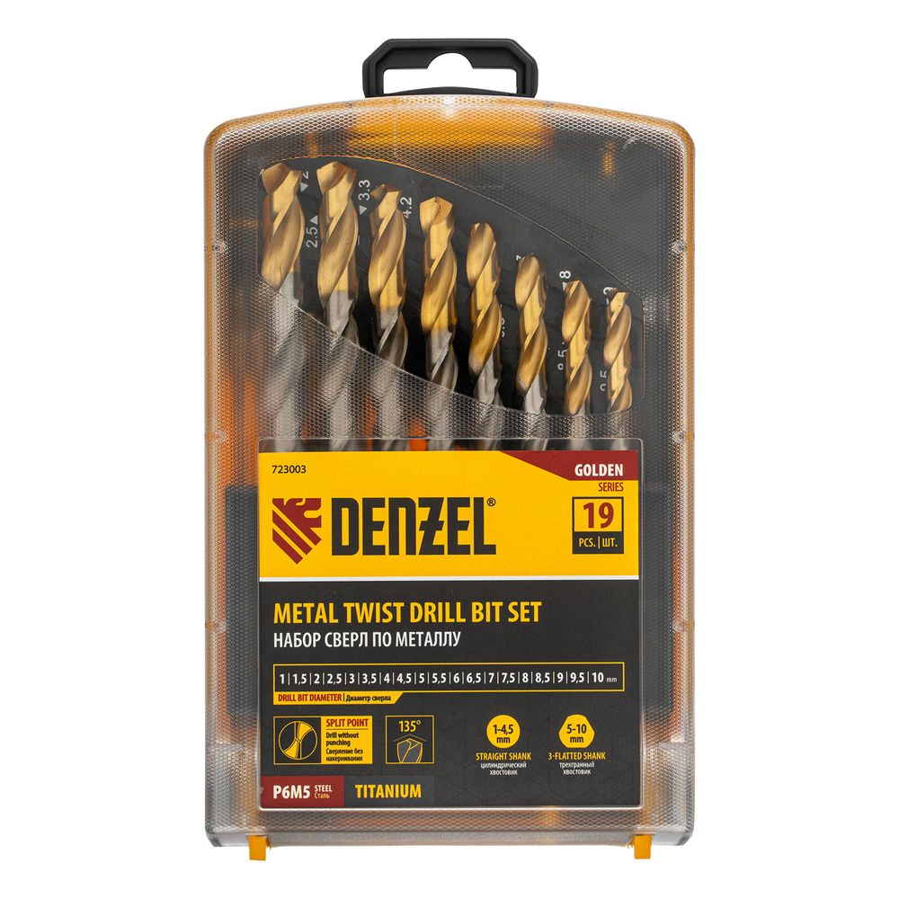 Набор сверл по металлу, 1-10 мм, Р6М5-TiN, Golden Tip, 19 шт Denzel (723003)
