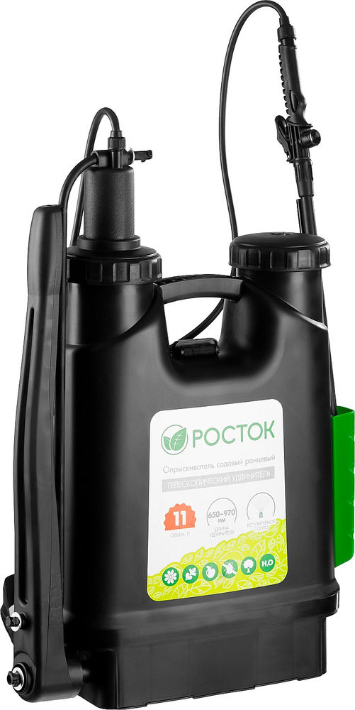 Ранцевый опрыскиватель 11 л, с телескопическим удлинителем РОСТОК RK-11 425219