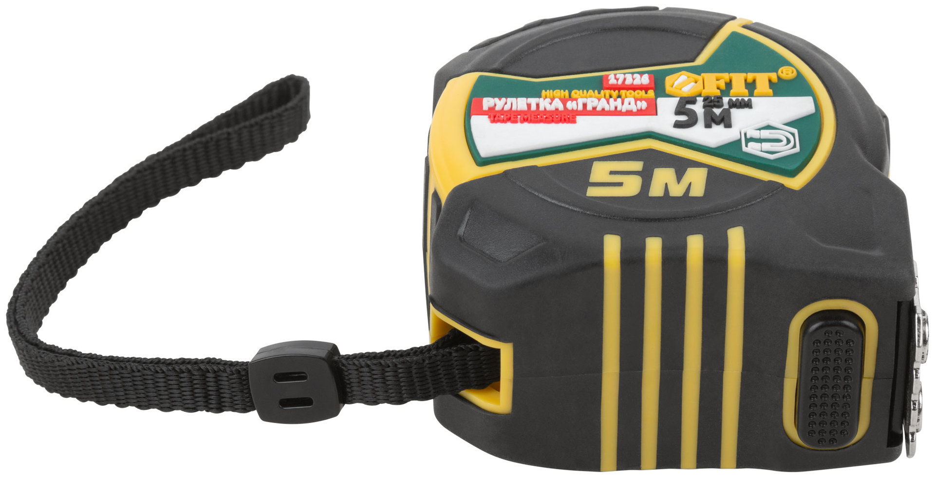 Рулетка Гранд, калибр.лента, нейлон.покр., магн.крючок, двойной стопор, прорезин.корпус 5 м х 25 мм