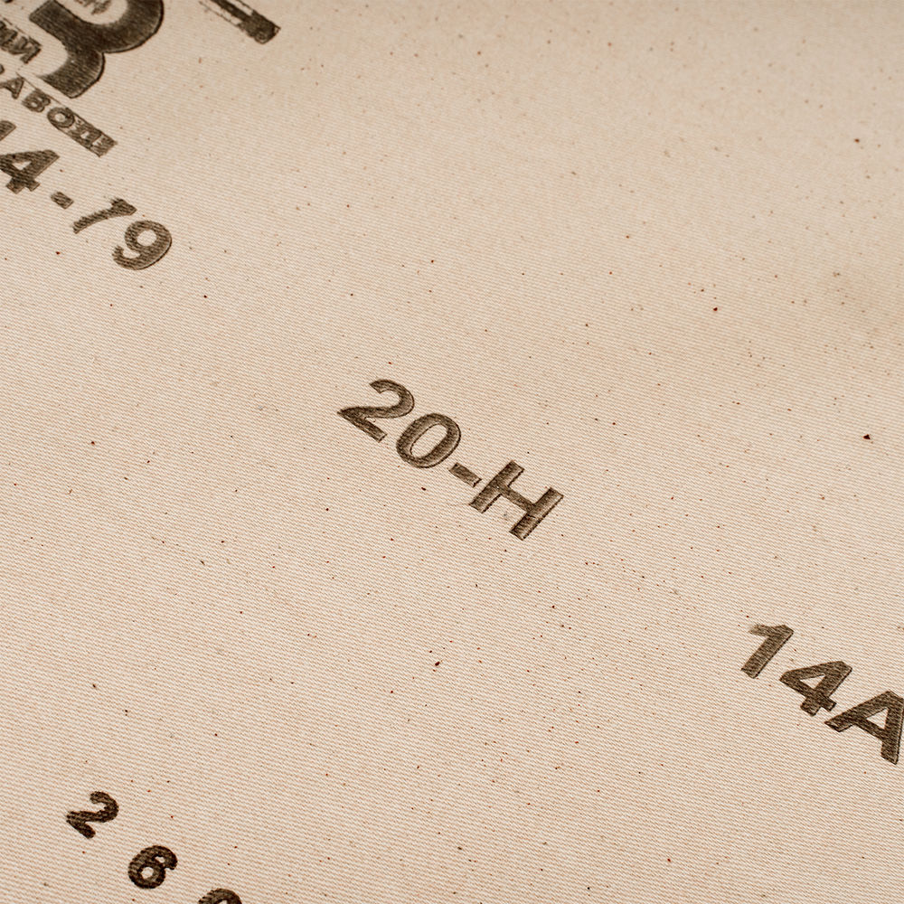 Шкурка на тканевой основе, зернистость № 20, 800 мм х 30 м, БАЗ (75224)