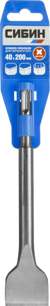 Плоское зубило SDS-Plus 40 x 200 мм СИБИН 29243-40