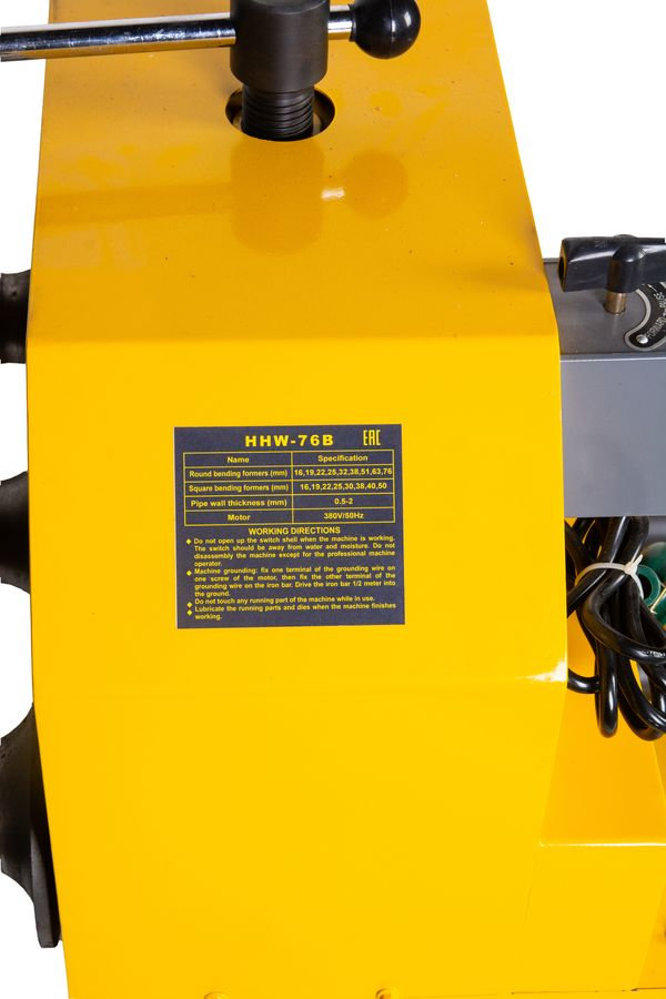 Трубогиб электрический TOR HHW-76B 16-76 мм круг/квадрат (11876)