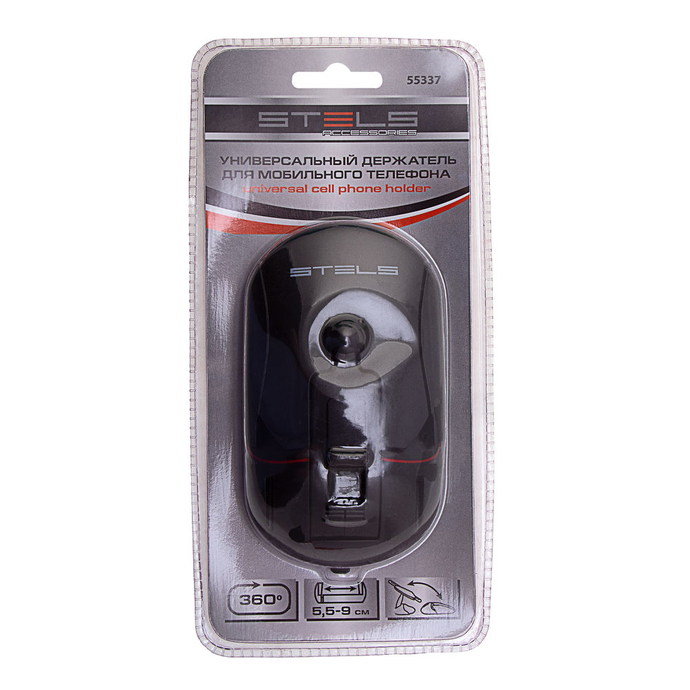 Универсальный держатель мобильного телефона Stels (55337)