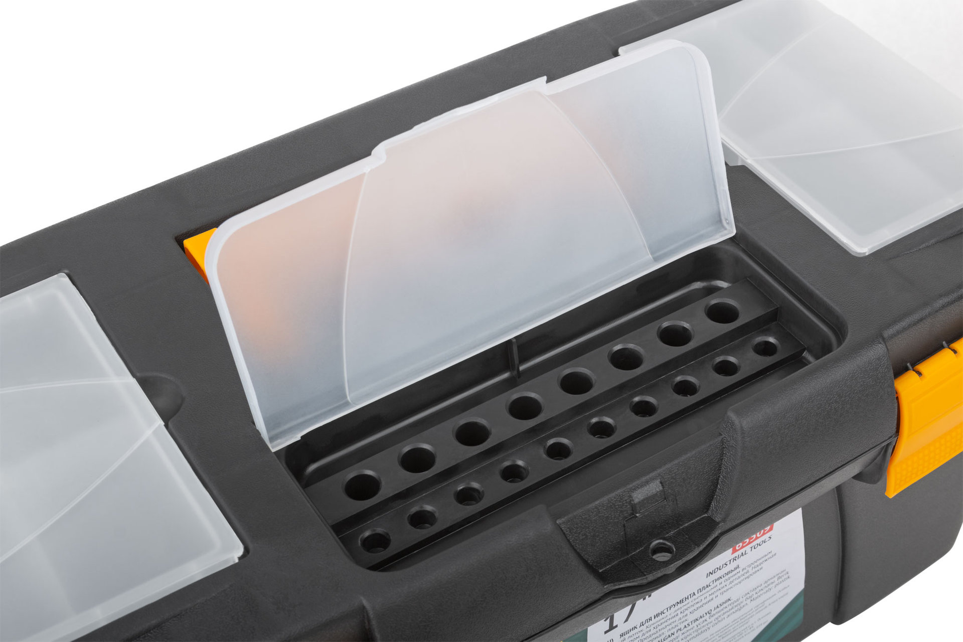 Ящик для инструмента пластиковый 17 ( 435х250х205 мм )