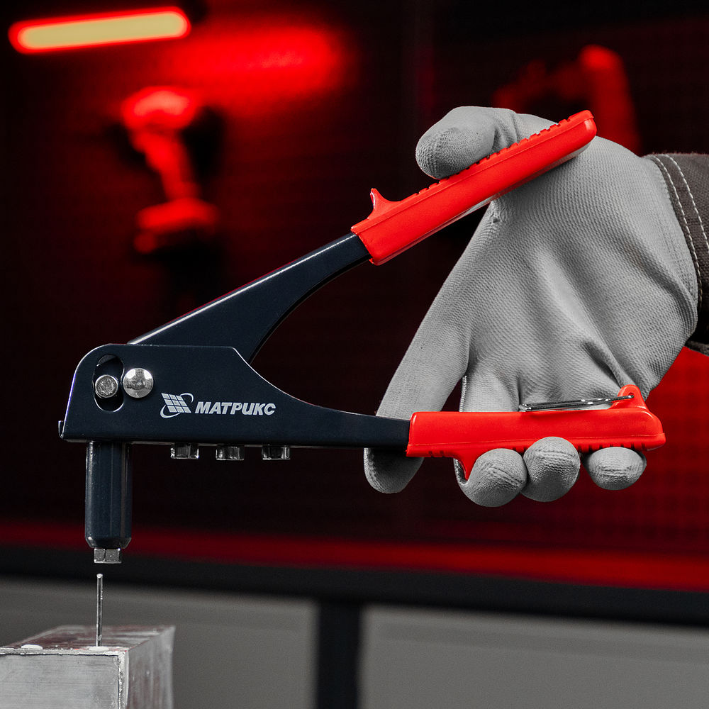 Заклепочник, 250 мм, заклепки 2.4-3.2-4.0-4.8 мм Матрикс (40524)