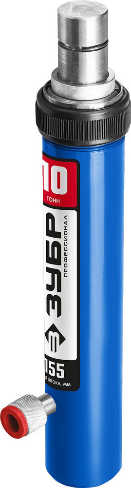Цилиндр гидравлический 10 т ЗУБР Профессионал 43027-10