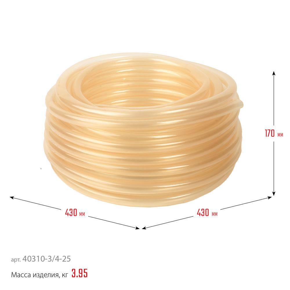 Шланг поливочный однослойный прозрачный 3/4, 25 м, 10 атм ЗУБР 40310-3/4-25  
