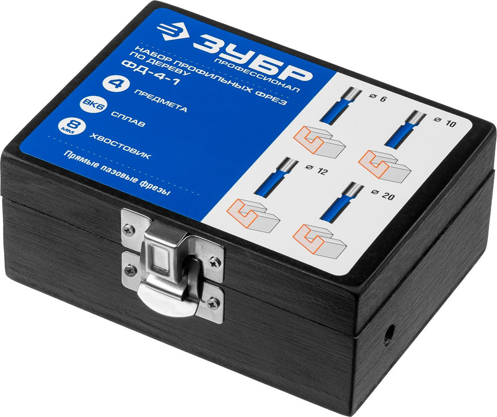 Набор профильных фрез по дереву 4 шт ЗУБР Профессионал 28795-H4-1  