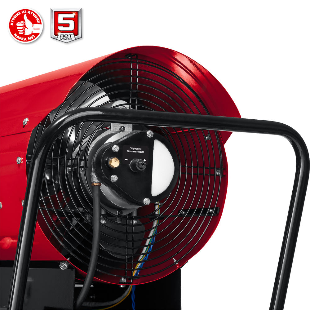 Тепловая пушка дизельная прямой нагрев 55 кВт ЗУБР ДП-К8-55-Д