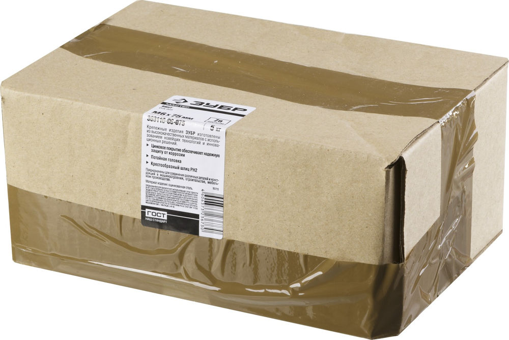 Винт с потайной головкой M6?75 мм DIN 965 кл. пр. 4.8 цинк 5 кг ЗУБР 303110-06-075