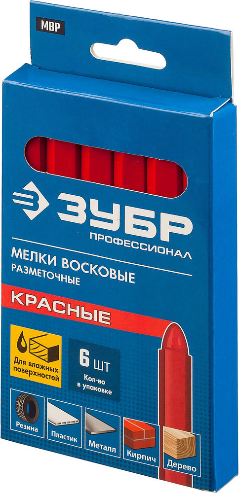 Разметочные восковые мелки красные, 6 шт ЗУБР 06330-3