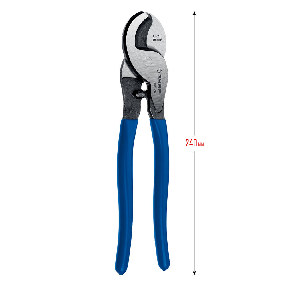 Кабелерез усиленный НКУ-24, d 16 мм, 240 мм ЗУБР Профессионал 23347-25