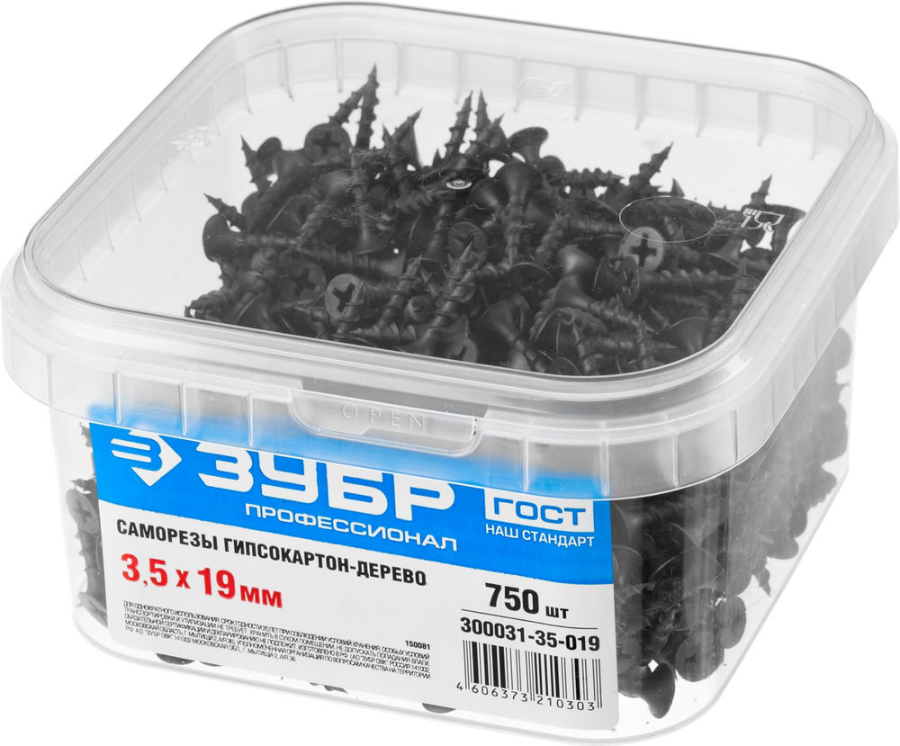 Саморез гипсокартон-дерево фосфатированный 19 х 3.5 мм, 750 шт Профессионал СГД ЗУБР 300031-35-019