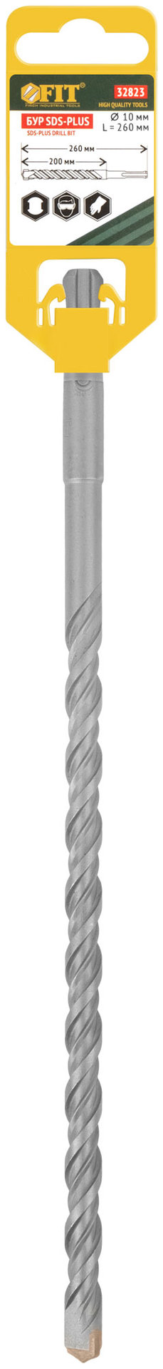 Бур по бетону SDS PLUS, Профи, W-образная вставка, двойная спираль, 10 х 260 мм (32823)