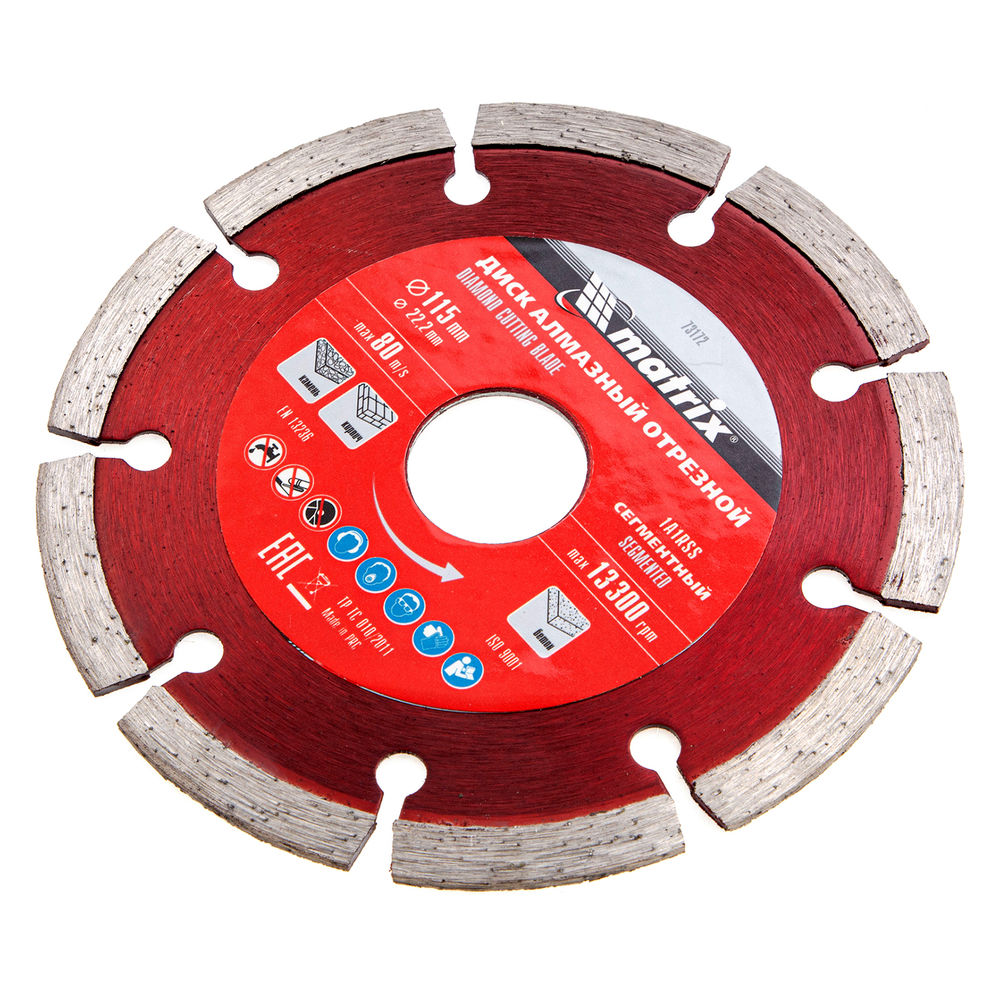 Диск алмазный, отрезной сегментный, 115 х 22.2 мм, сухая резка Matrix Professional (73172)