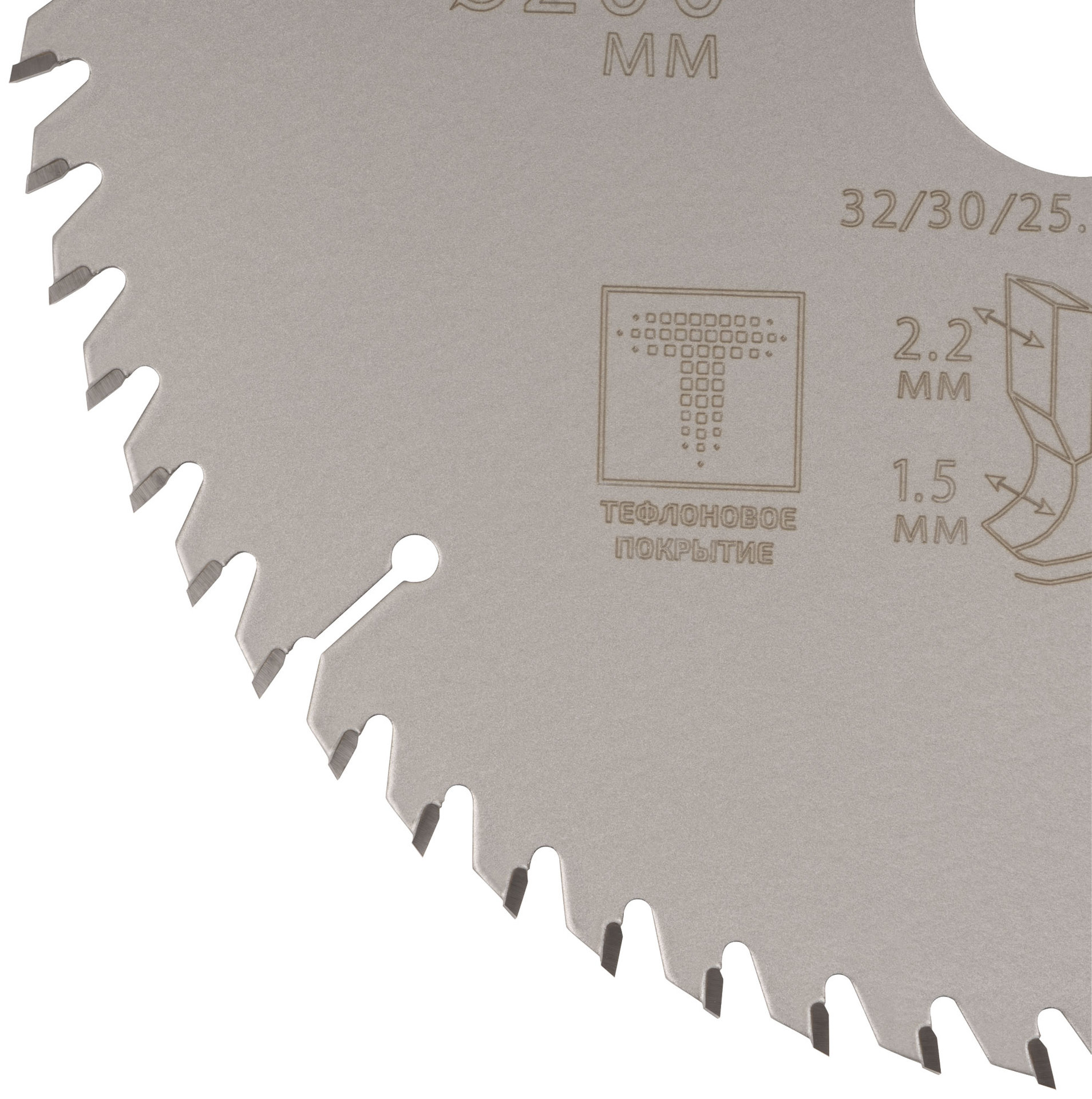 Диск пильный по дереву с тефлоновым покрытием 60Т, CUTOP Profi plus, 200 х 1,5/2,2 х 32/30/25,4/20 мм (75-20060Т)