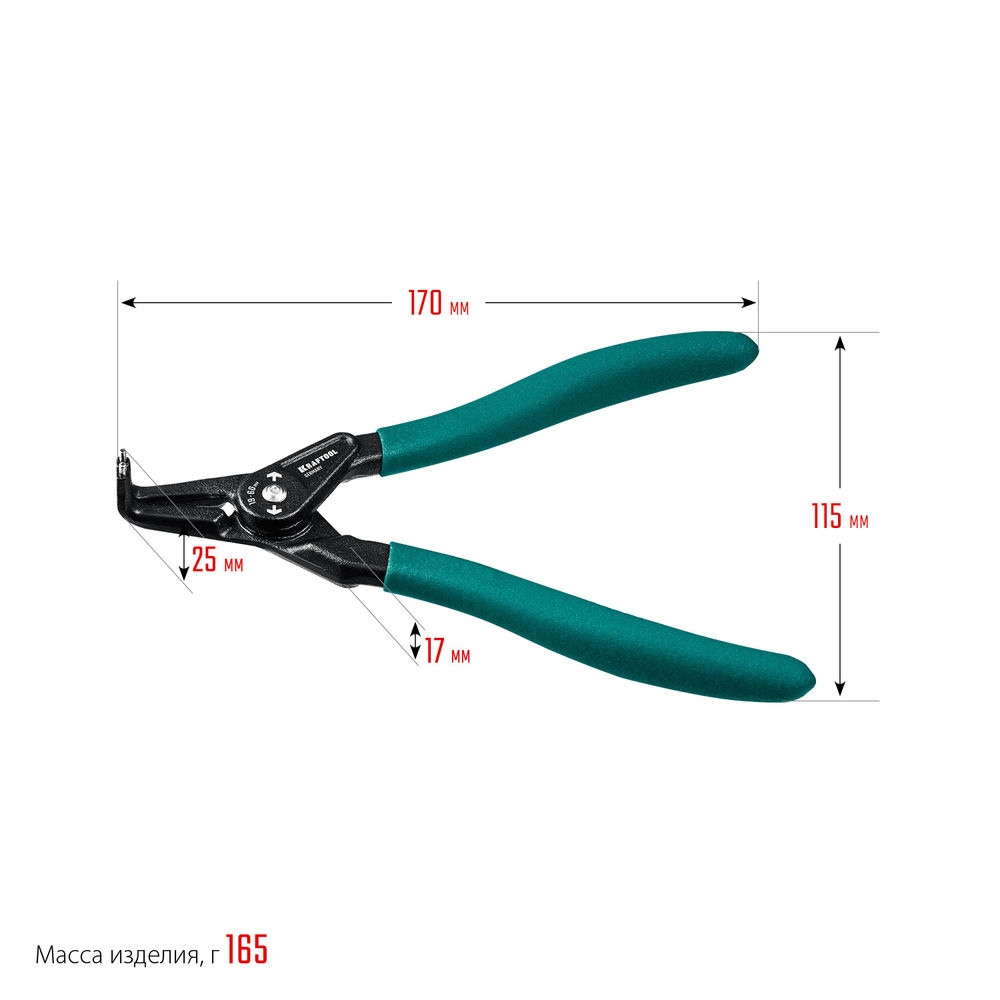 Съемник стопорных колец 180 мм, изогнутые губки, внешний KRAFTOOL 22812-4