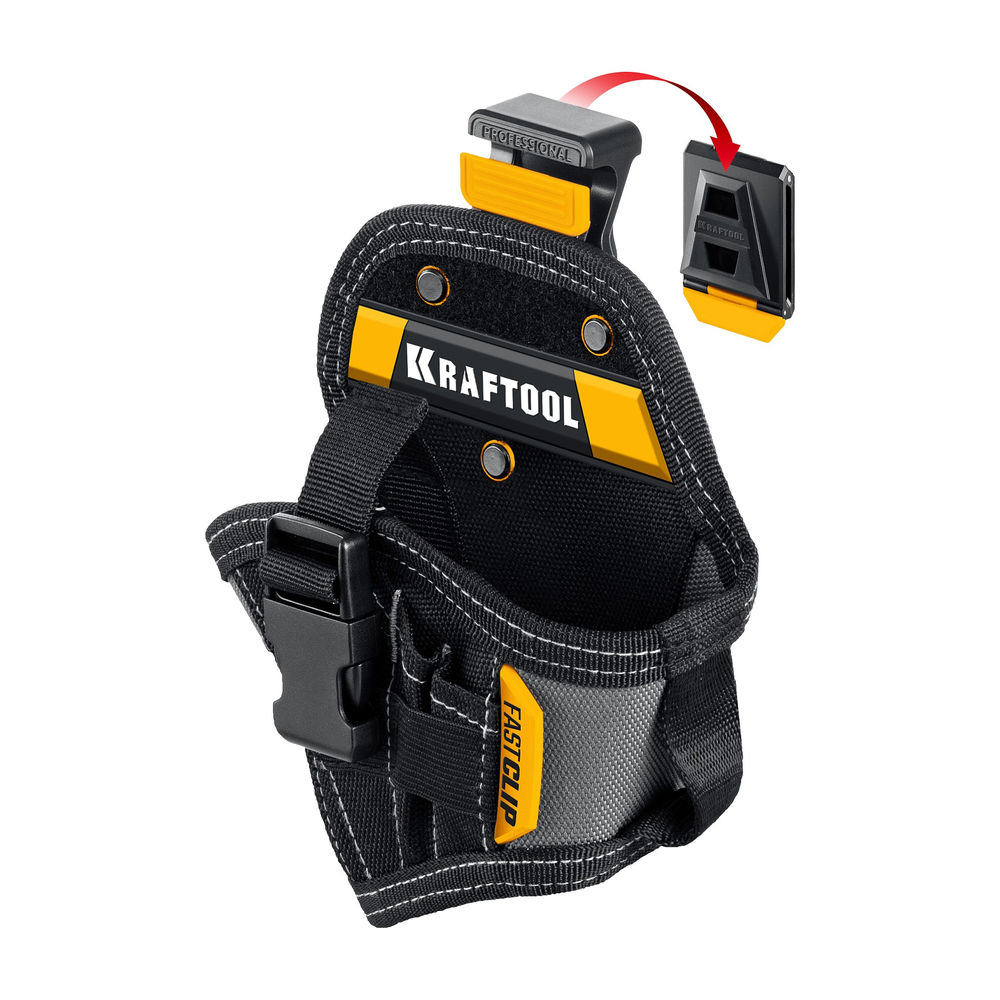 Кобура для шуруповерта компактная с быстросъёмным креплением FastClip KH-5C KRAFTOOL 38770