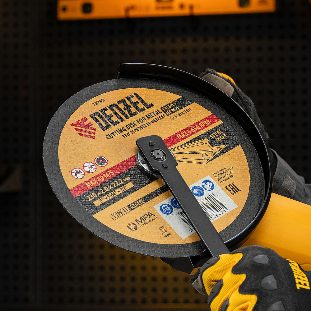 Круг отрезной по металлу, 230 х 2 х 22.2 мм Denzel (73792)