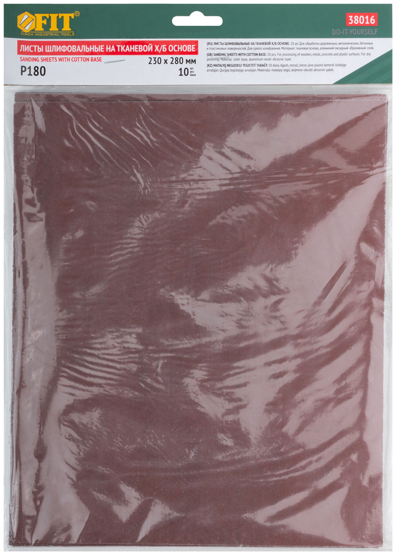 Листы шлифовальные на тканевой основе, алюминий-оксидный абразивный слой 230х280 мм, 10 шт. Р 180 (38016)
