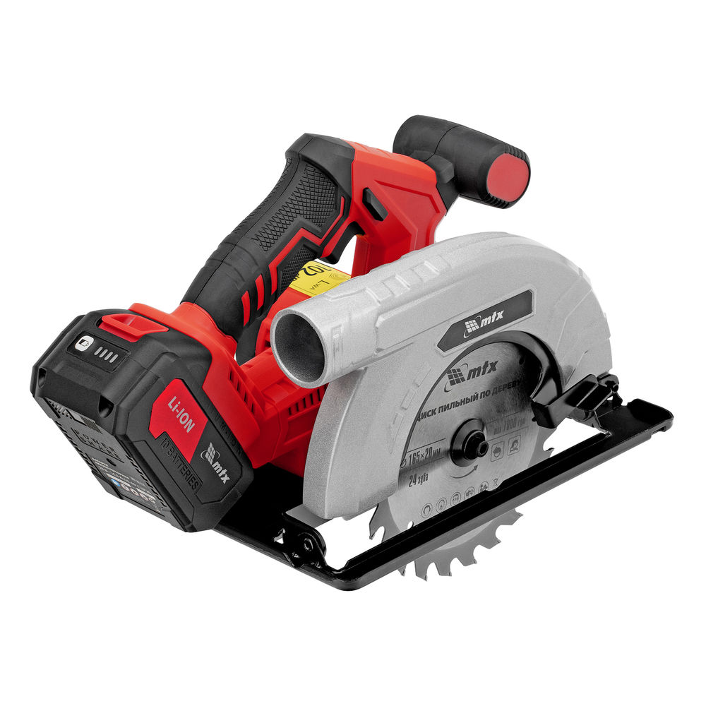 Пила циркулярная аккумуляторная CCSU-20-165, 165 мм, Li-Ion, 20 В// MTX (27480)