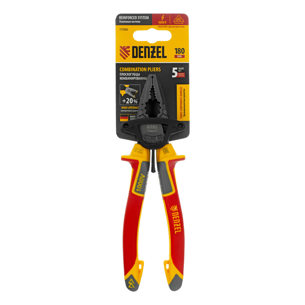 Плоскогубцы комбинированные, диэлектрические трехкомпонентные рукоятки до 1000 В, 180 мм Denzel (17086)