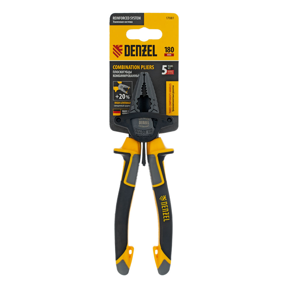 Плоскогубцы комбинированные 180 мм, трехкомпонентные рукоятки Denzel (17081)