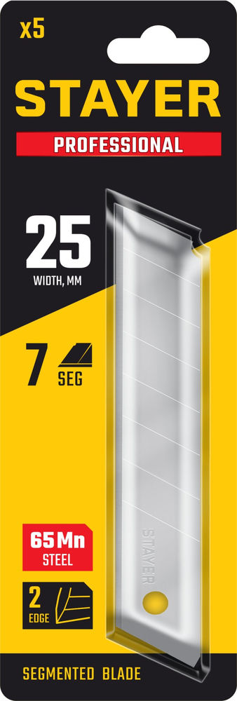 Лезвия сегментированные 25 мм, 5 шт STAYER Professional 09179-S5