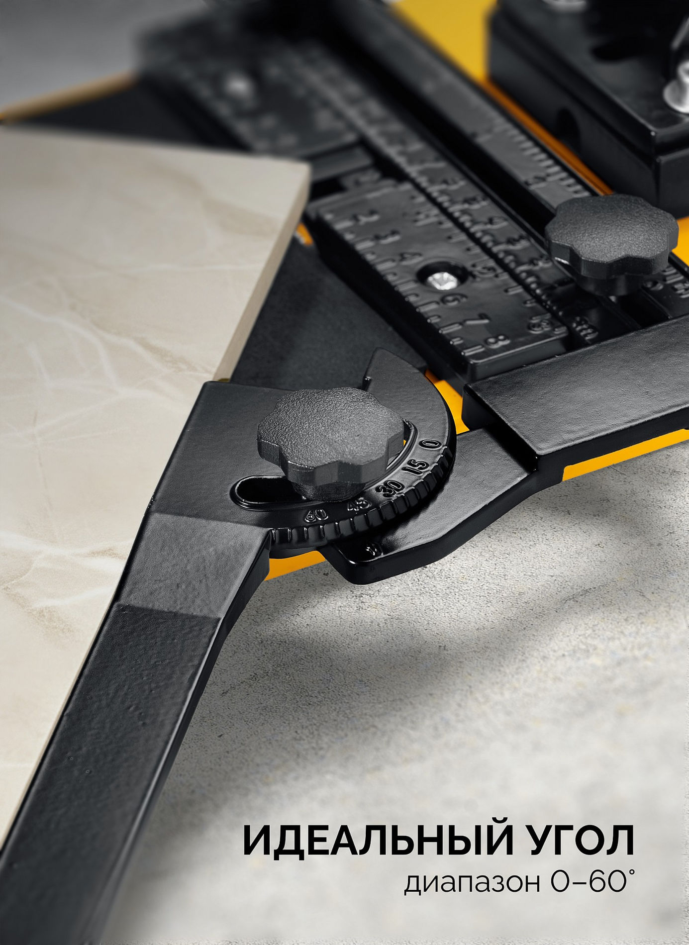 STAYER Hercules-1200, ручной плиткорез (3313-120)