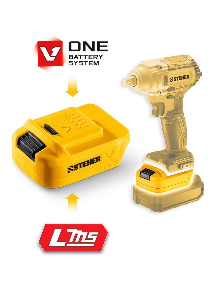 Адаптер для АКБ LMS под инструмент V1 STEHER 20 В LMS-V1  