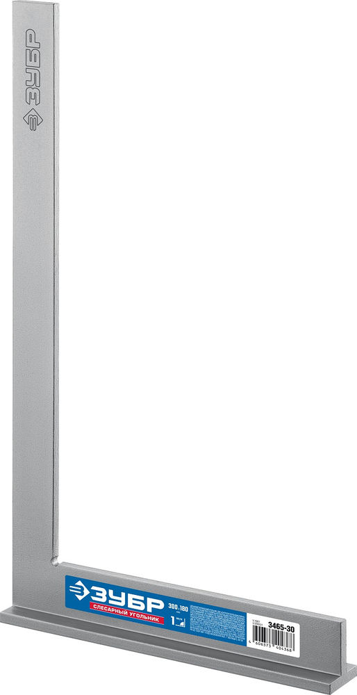 Угольник слесарный 300?180 мм ЗУБР Профессионал 3465-30