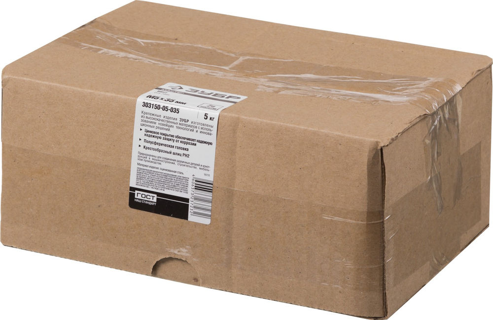 Винт с полусферической головкой M5?35 мм DIN 7985 кл. пр. 4.8 цинк 5 кг ЗУБР 303150-05-035