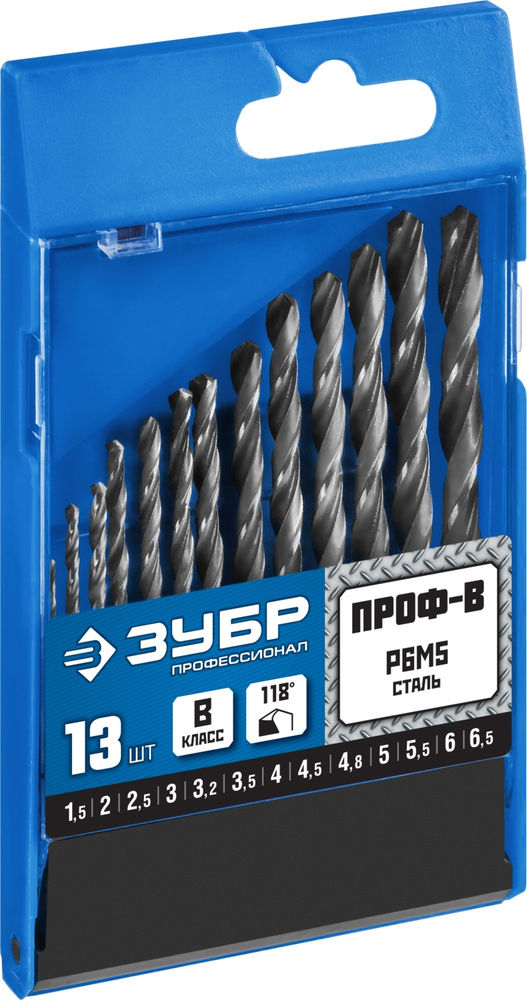 Набор сверл по металлу 1.5-6.5 мм 13 шт сталь Р6М5 класс В ЗУБР ПРОФ-В Профессионал 29621-H13