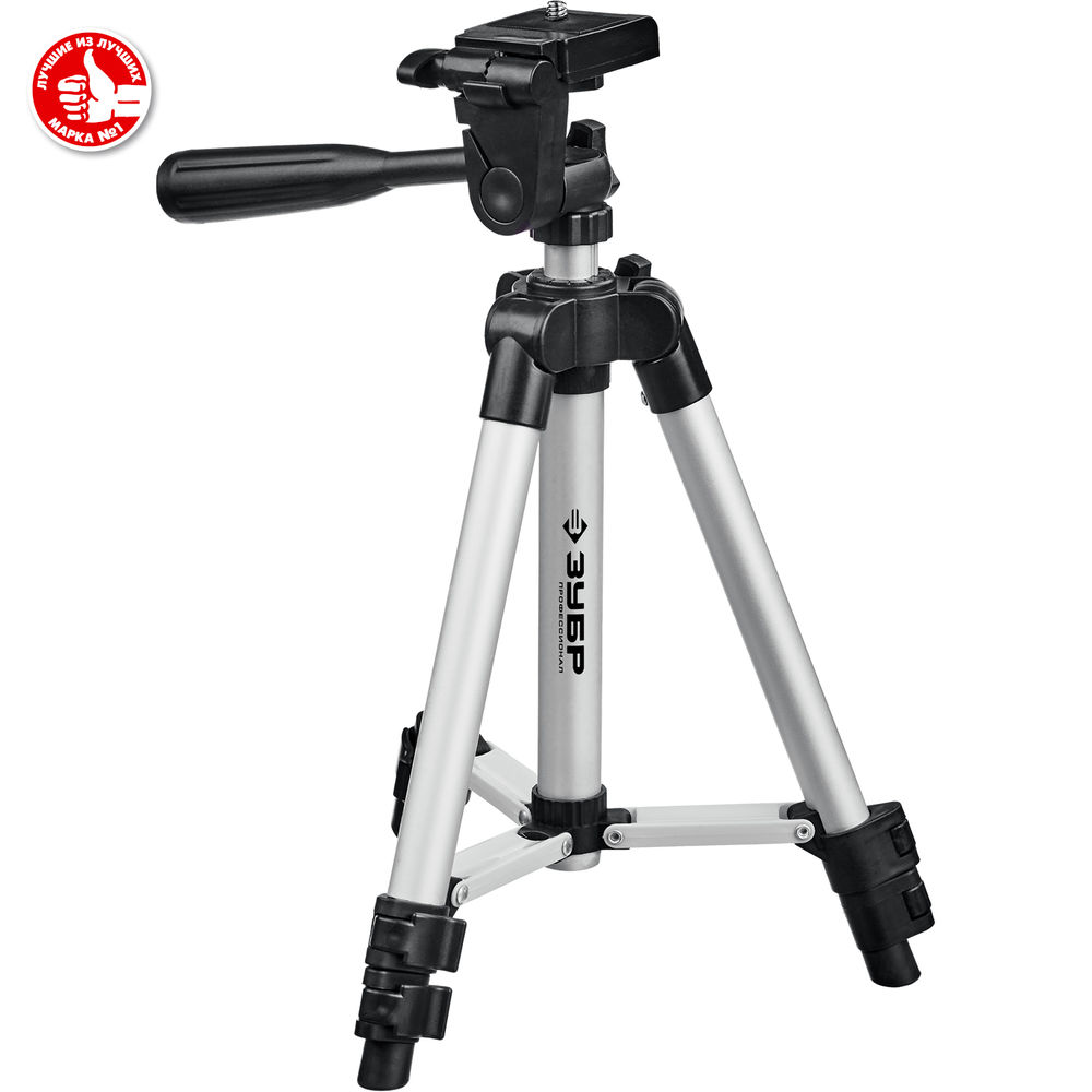Элевационный штатив ЗУБР ШП-65 34942