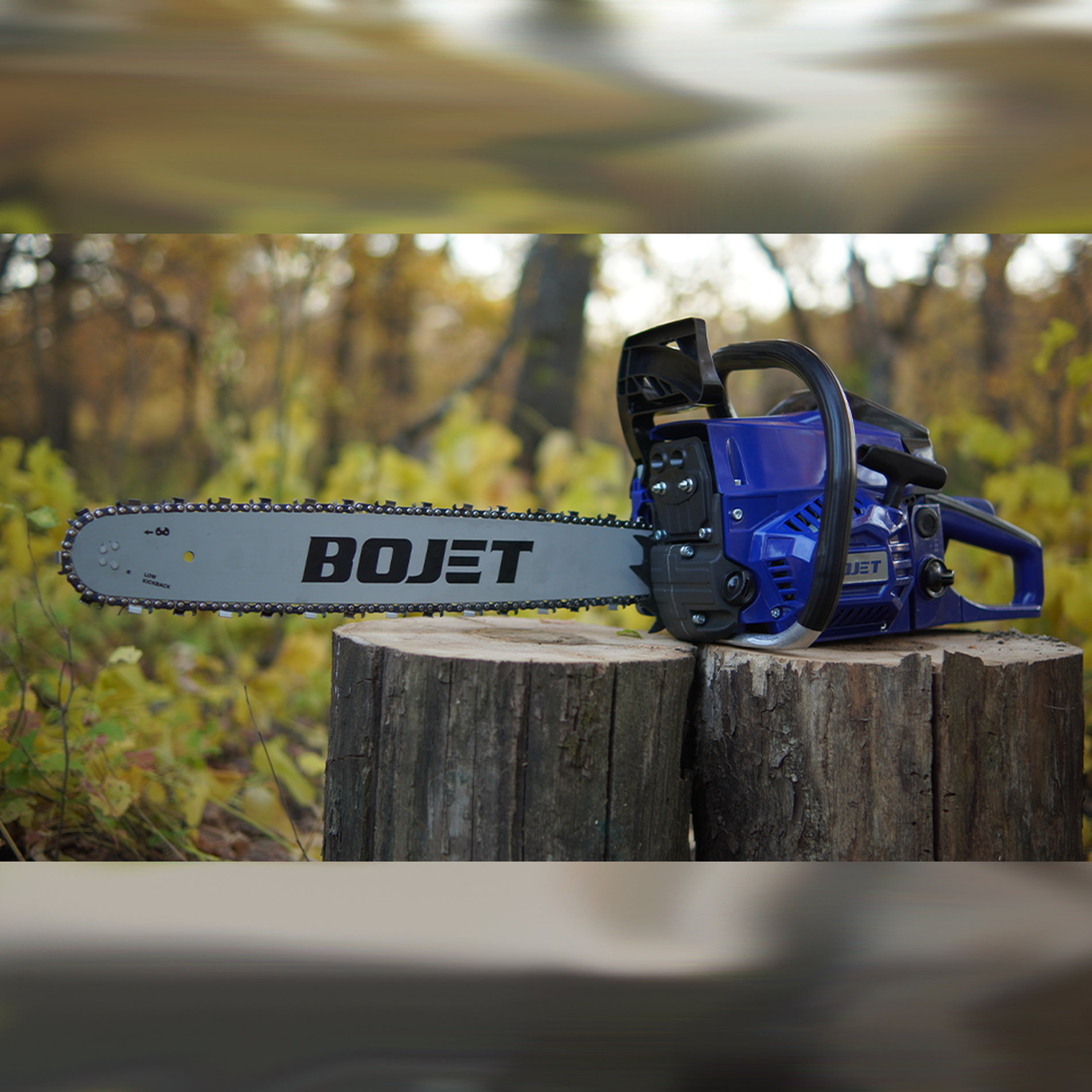 Бензиновая цепная пила, 2-х тактн., 54.5 см?, 20 (50 см)