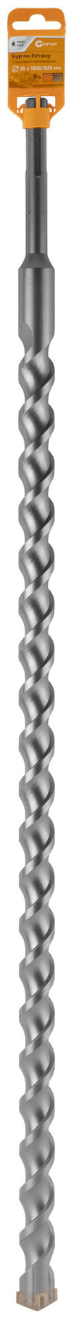 Бур по бетону CUTOP Profi Plus, SDS-Max с крестовым наконечником, 35x1000 мм (42-351000)