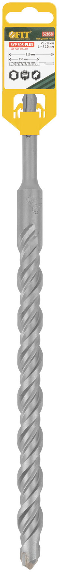 Бур по бетону SDS PLUS, Профи, W-образная вставка, двойная спираль, 20 х 310 мм (32838)
