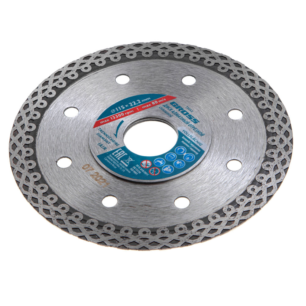 Диск алмазный, 115 х 22.2 мм, тонкий, сплошной (Jaguar) мокрая резка Gross (73052)