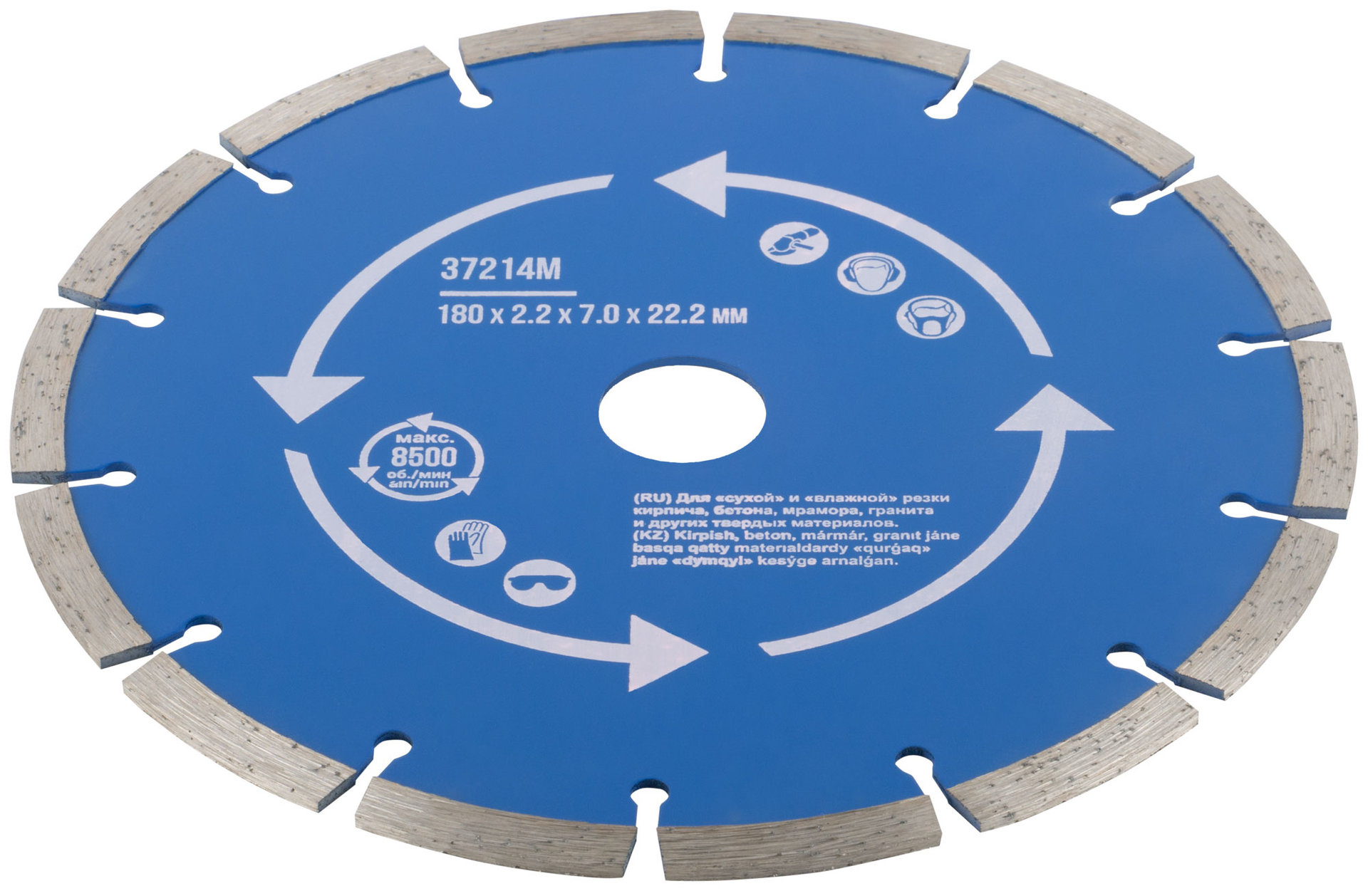 Диск отрезной алмазный сегментный (сухая и влажная резка) 180 х 2,2 х 7 х 22,2 мм (37214М)