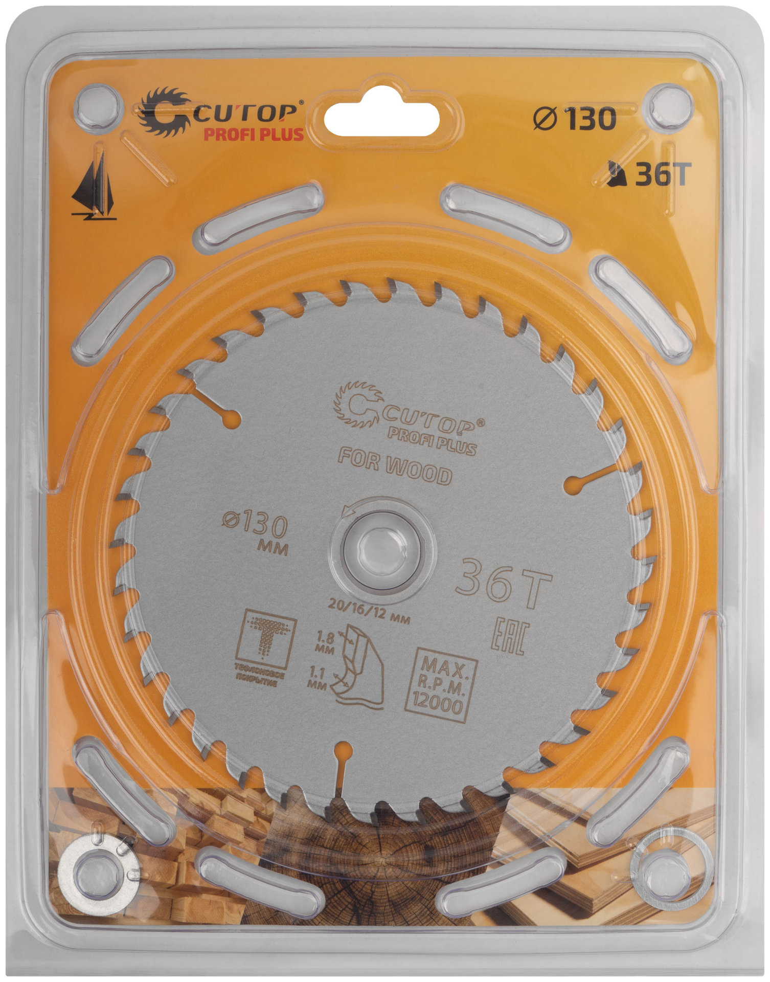 Диск пильный по дереву с тефлоновым покрытием 36Т, CUTOP Profi plus, 130 х 1,1/1,8 х 20/16/12 мм (75-13036Т)