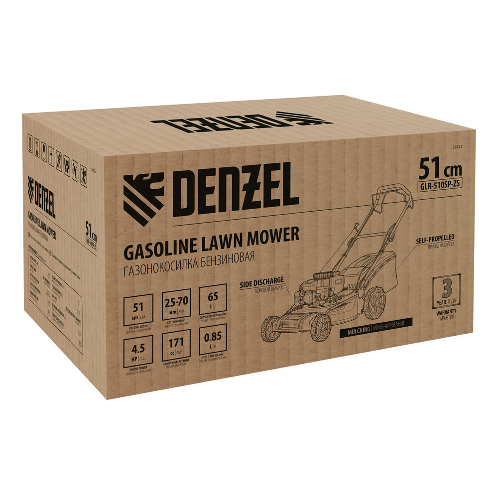 Газонокосилка бензиновая GLR-510SP-ZS, 171 см3, ширина 51 см, привод, травосборник 65 л Denzel (58825)