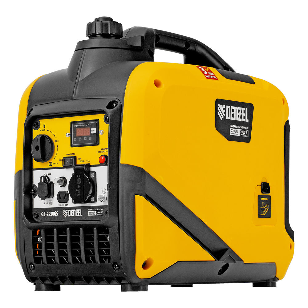Генератор инверторный GS-2200iS, 2,2 кВт, 230 В, закрытый корпус, ручной старт DENZEL (94713)