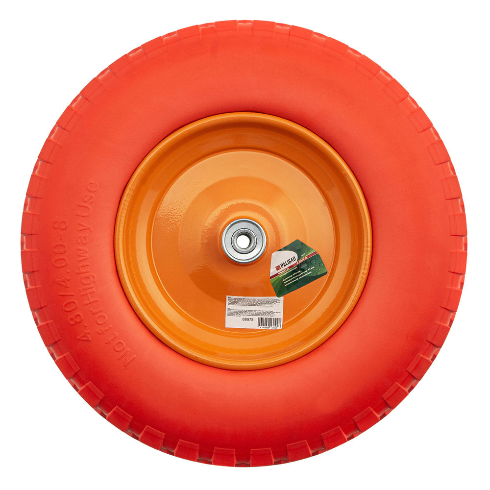 Колесо полиуретановое 4.80/4.00-8, длина оси 90 мм, подшипник 12 мм Palisad (68978)