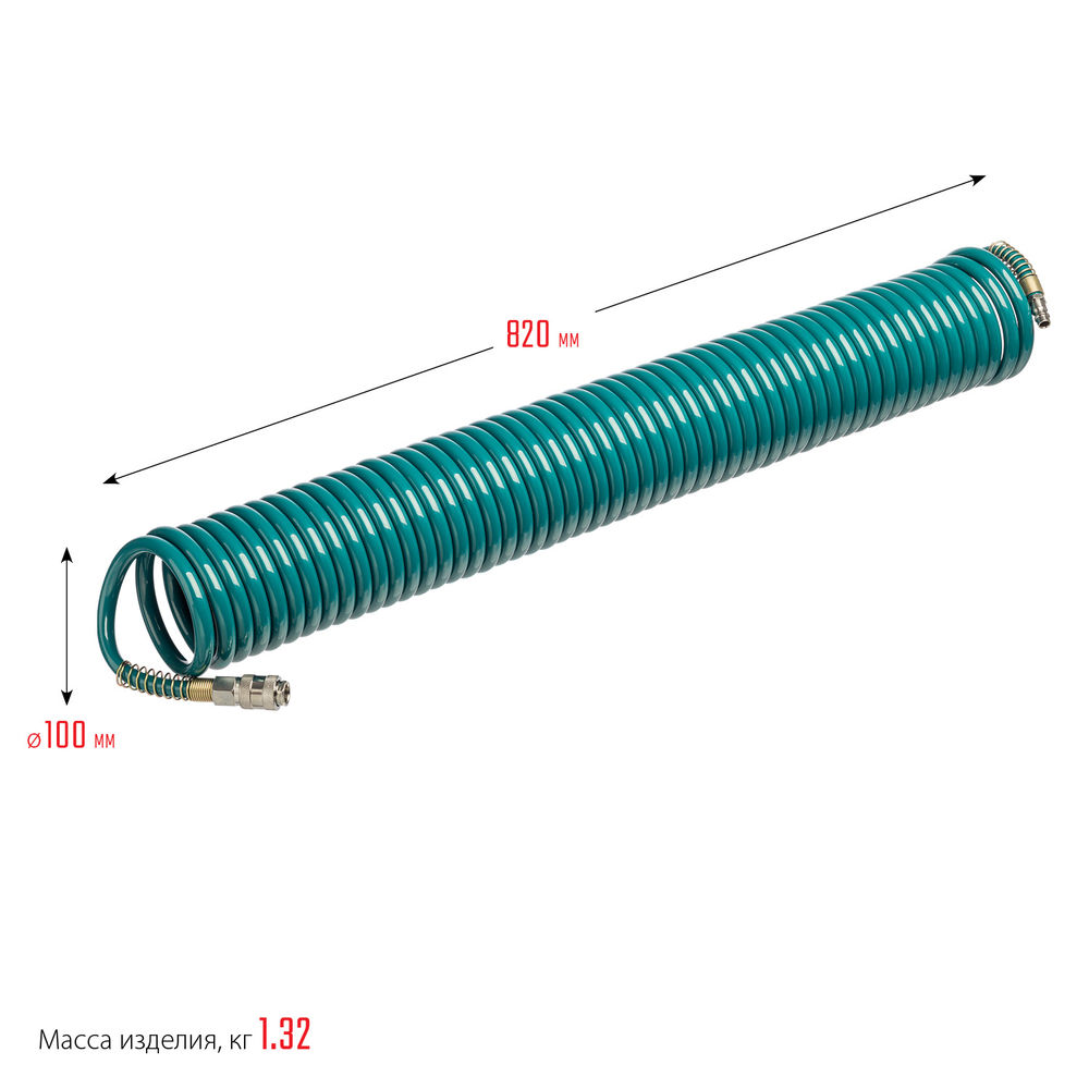 Воздушный спиральный шланг с фитингами рапид, 15 м, 8 х 12 мм, 15 бар KRAFTOOL 06590-15