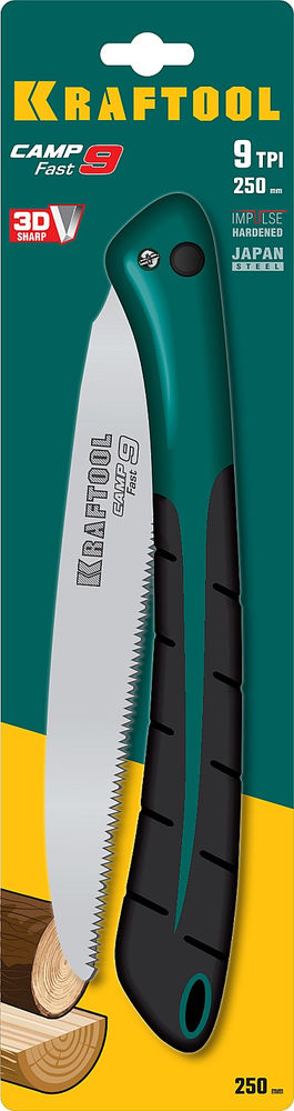 Ножовка 250 мм для быстрого реза сырой древесины Camp Fast 9 KRAFTOOL 15218