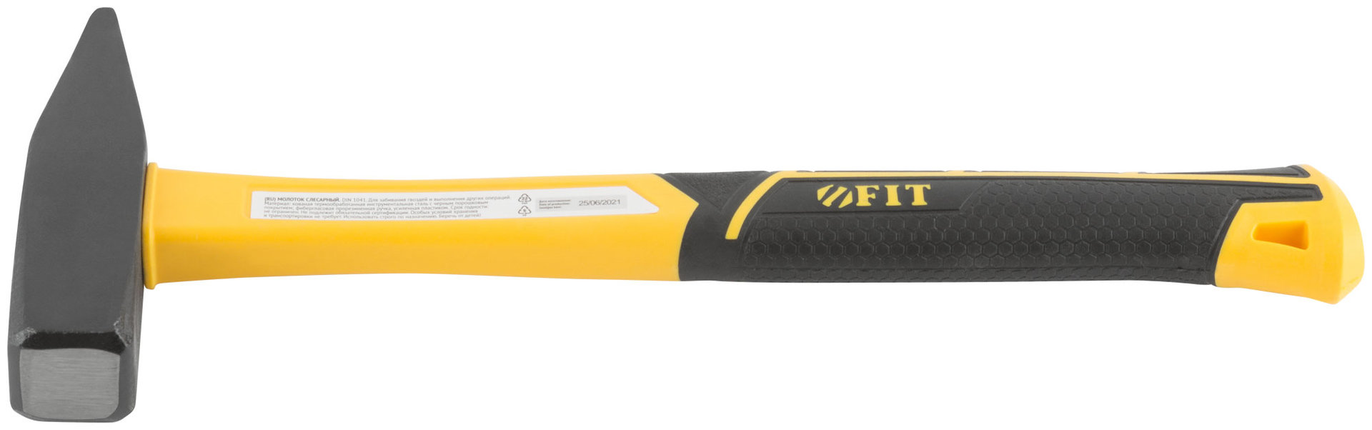 Молоток кованый, фиберглассовая усиленная ручка, Профи 600 гр. (44336)