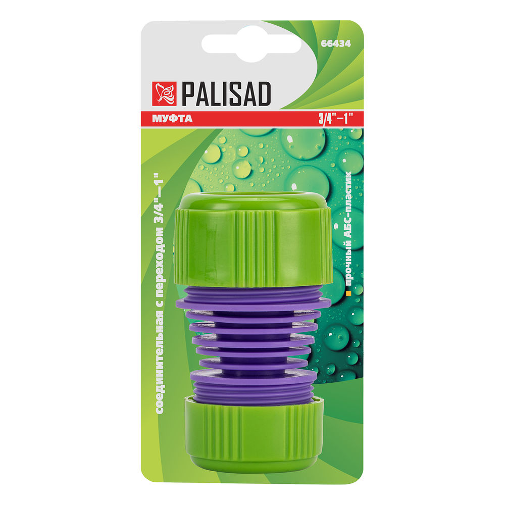 Муфта соединительная c переходом 3/4-1, пластмассовая Palisad (66434)